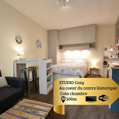 Studio Cosy Abondance Au Coeur Du Centre Historique -Wifi-Coin Chambre 阿爾勒 外观 照片